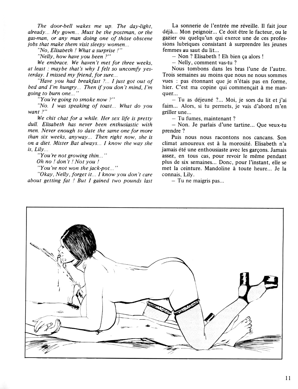 Nini tapioca
 #35591540