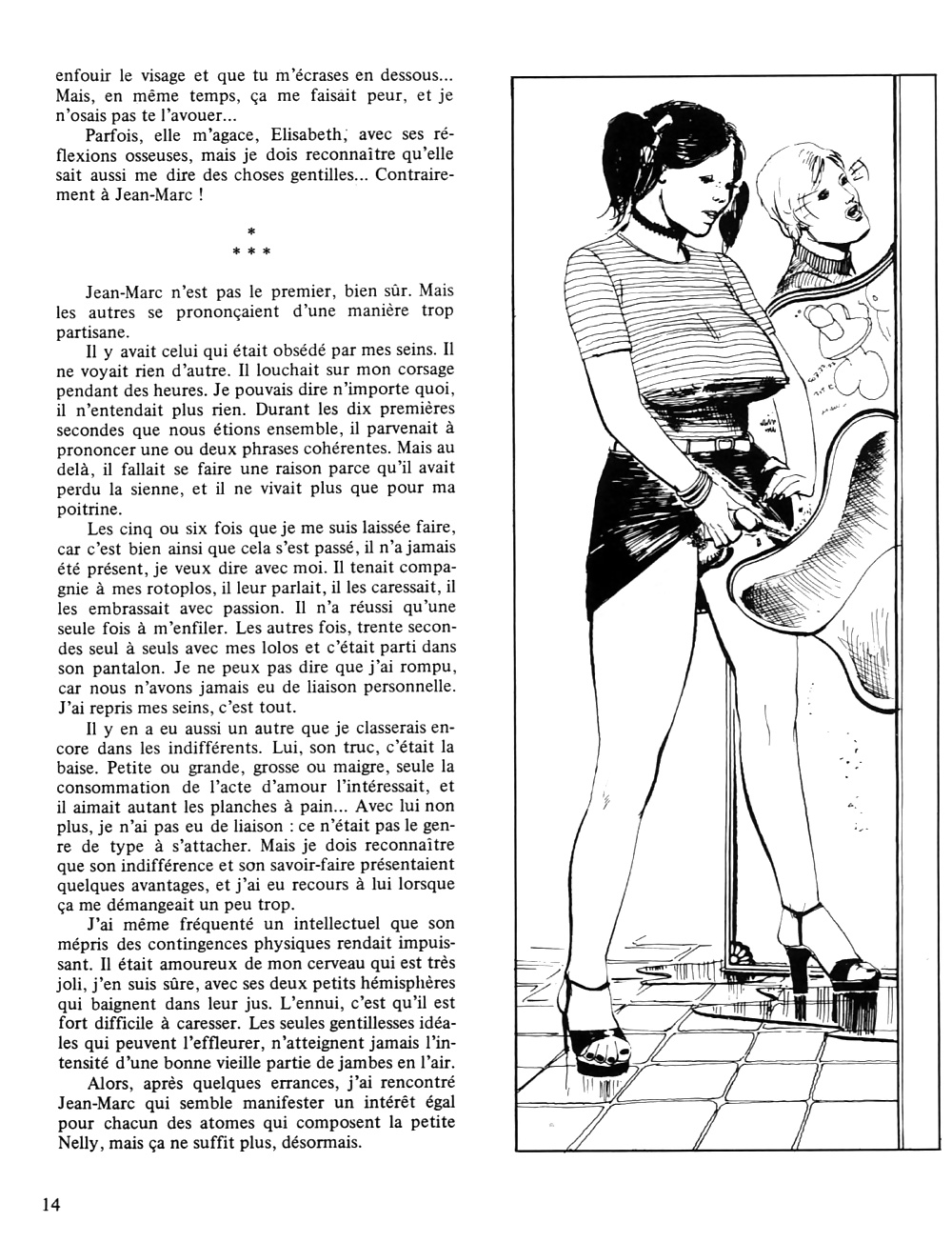 Nini tapioca
 #35591550