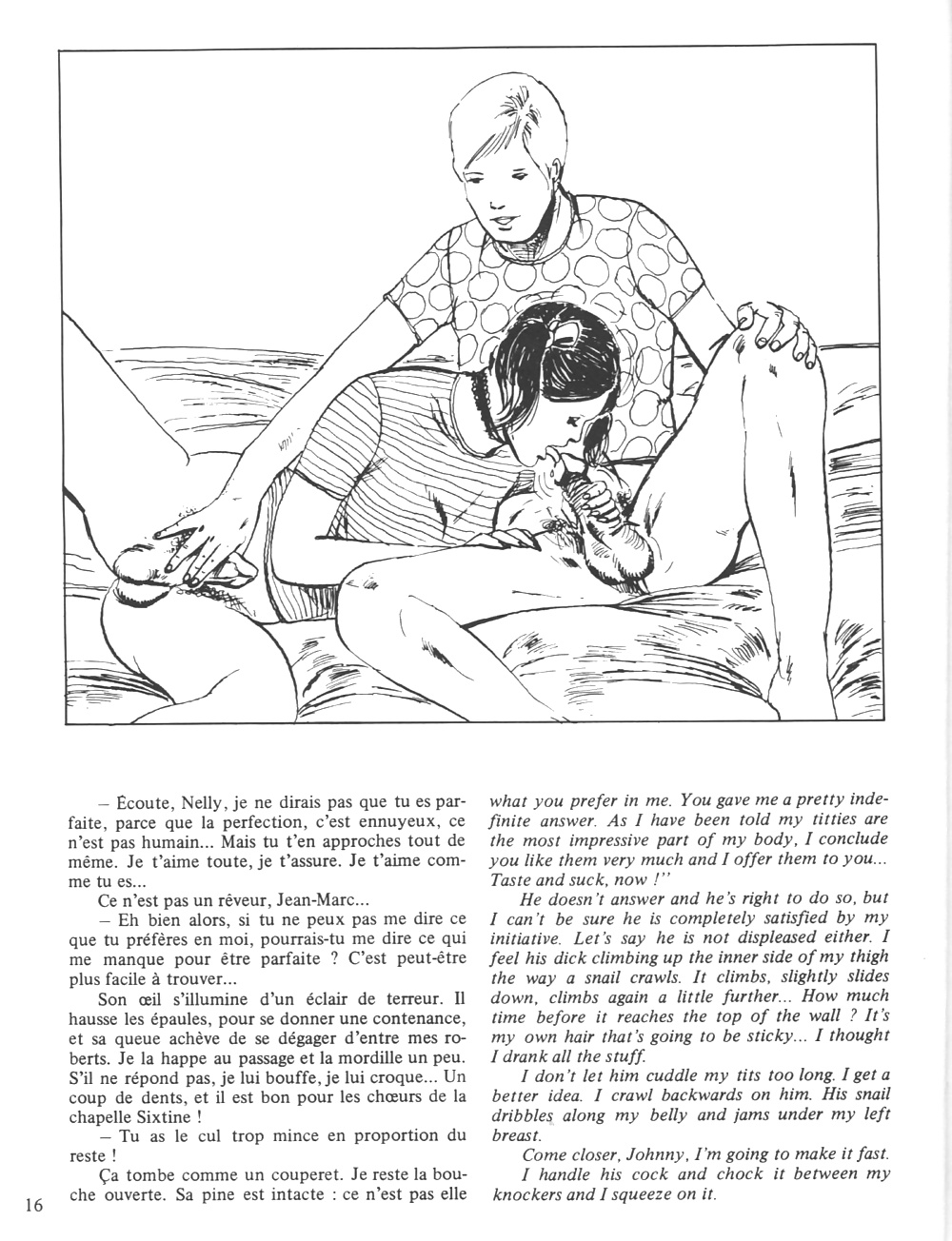 Nini tapioca
 #35591560