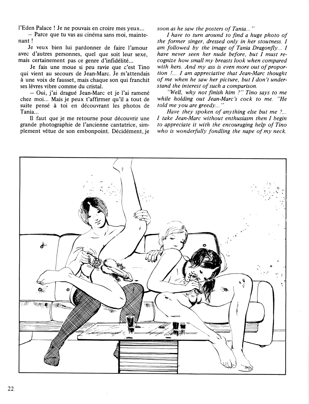 Nini tapioca
 #35591588