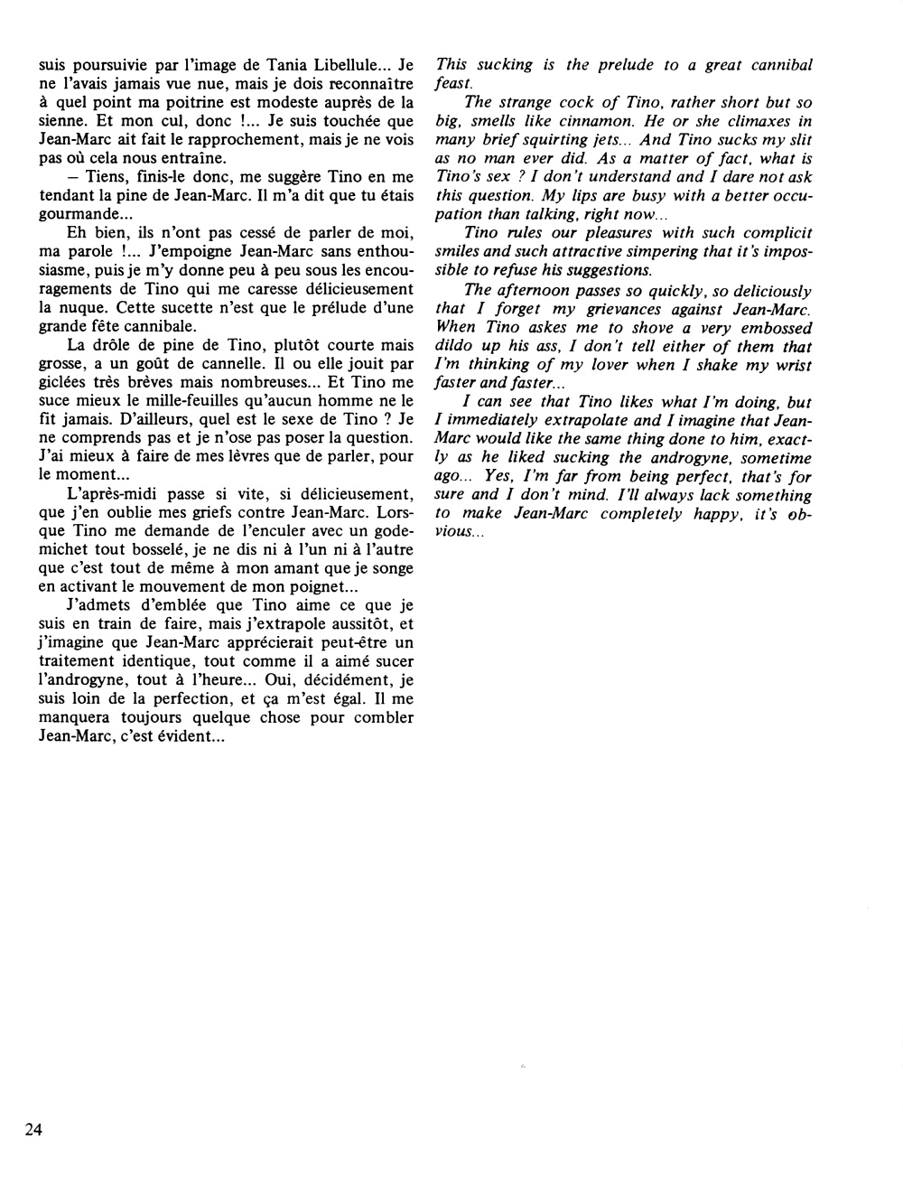 Nini tapioca
 #35591596