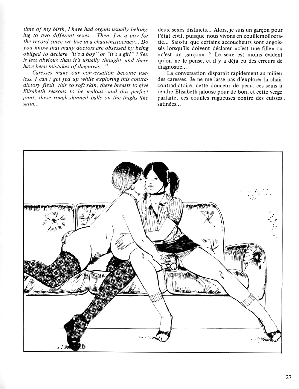 Nini tapioca
 #35591609