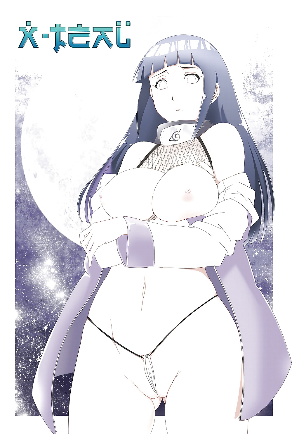 Hinata Hyuga  #25563262