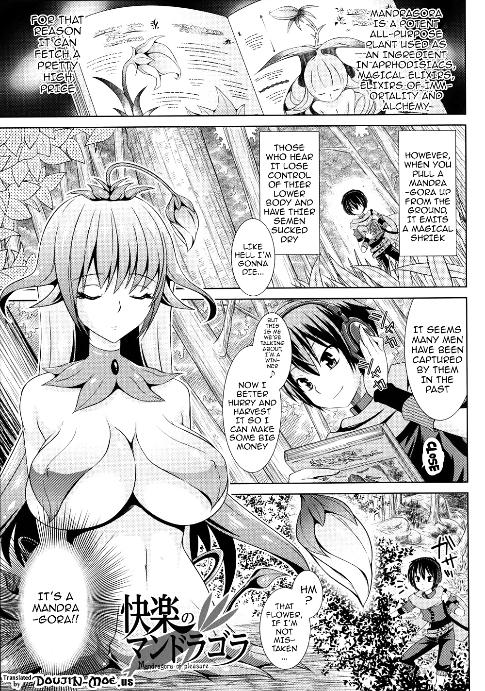 Welcome to Futanari Cafe Part 1 #33441534