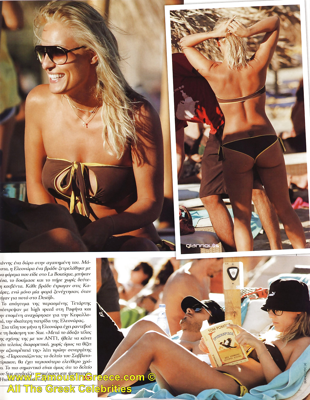 Greek celebrities eleonora meleti #40894486