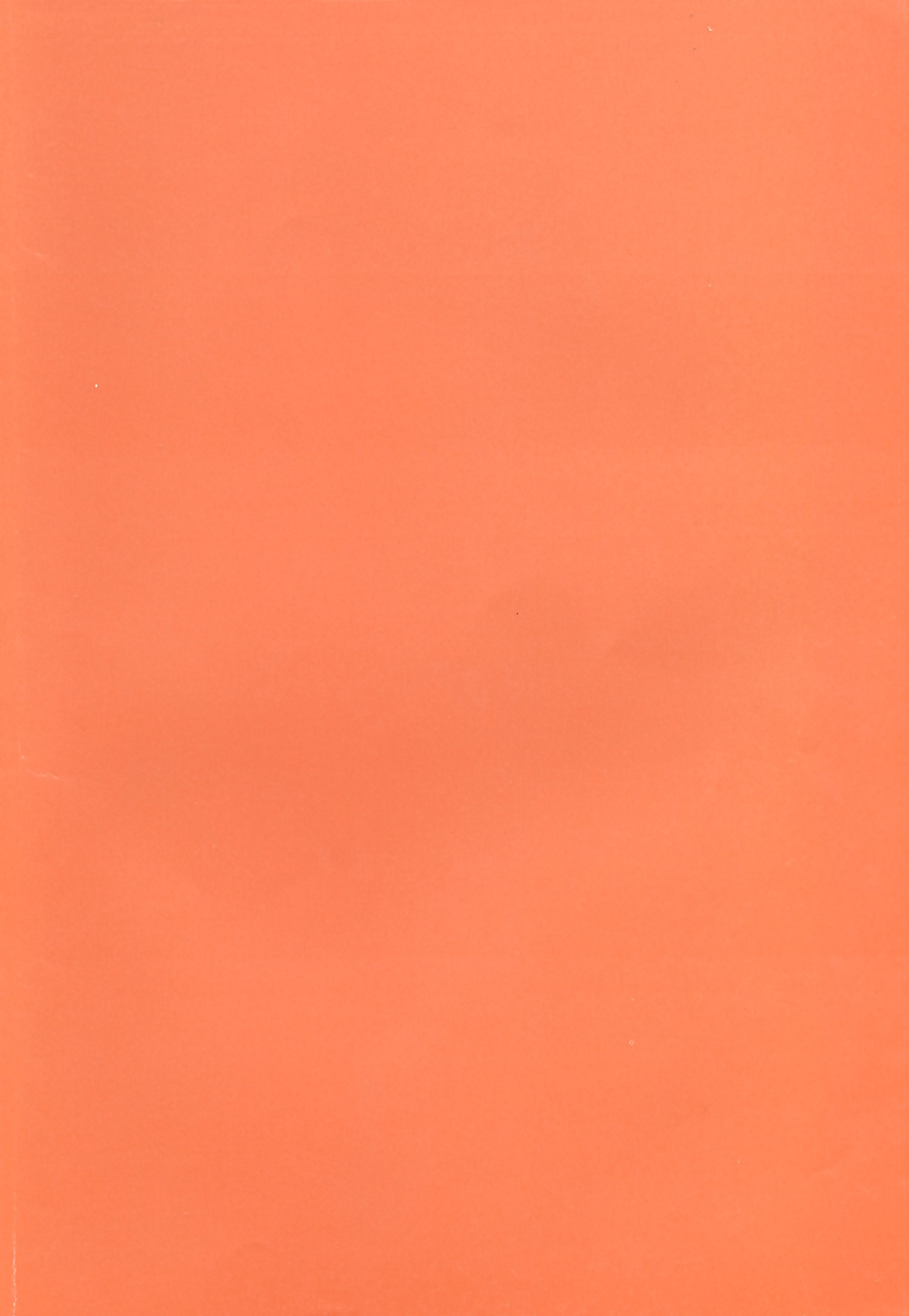 1980s urabon
 #30248474