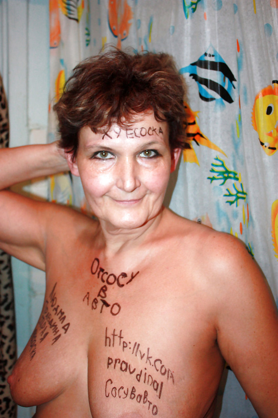 Russian mature whore - Pravdina Ludmila. Amateur. #31721975