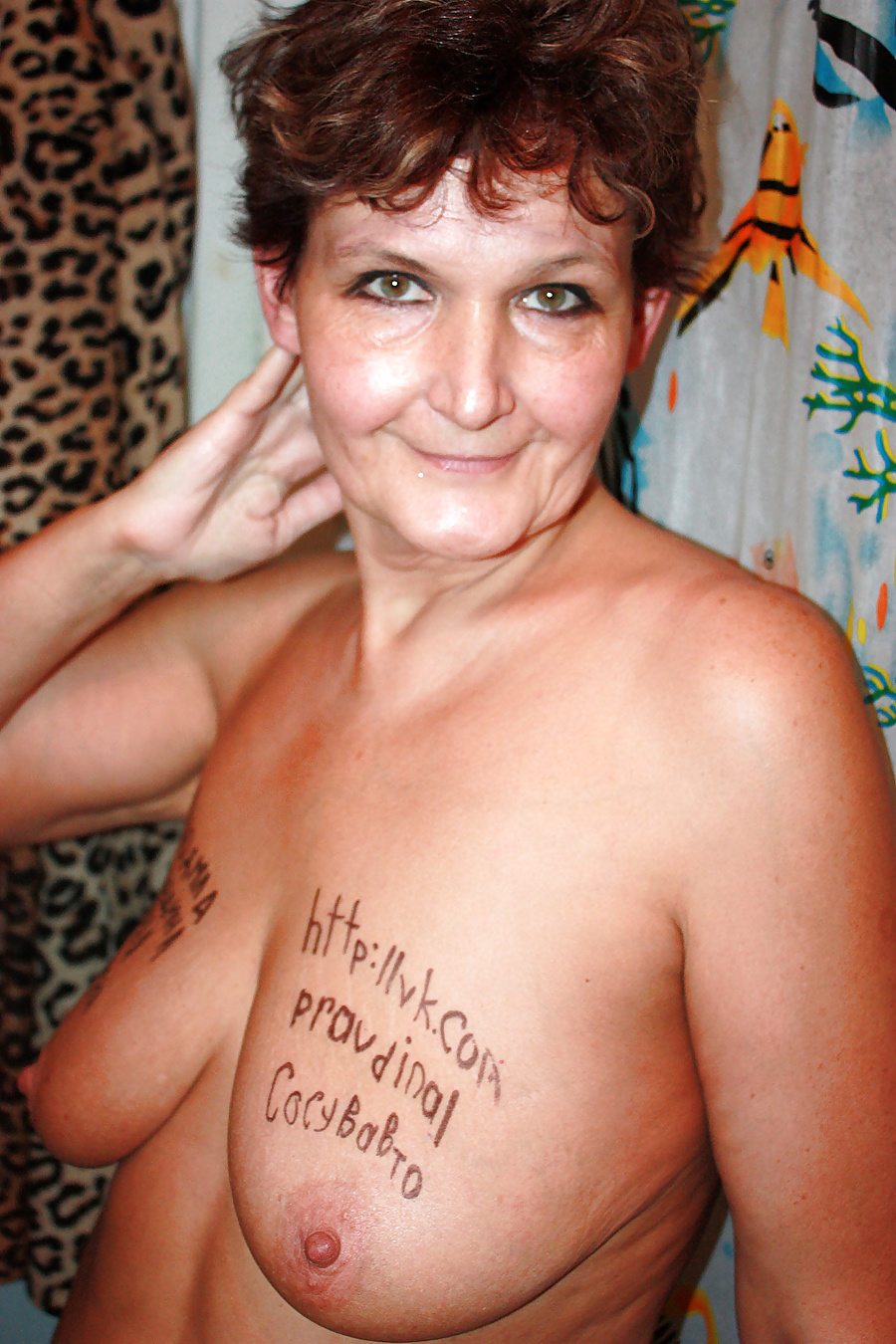 Russian mature whore - Pravdina Ludmila. Amateur. #31721977