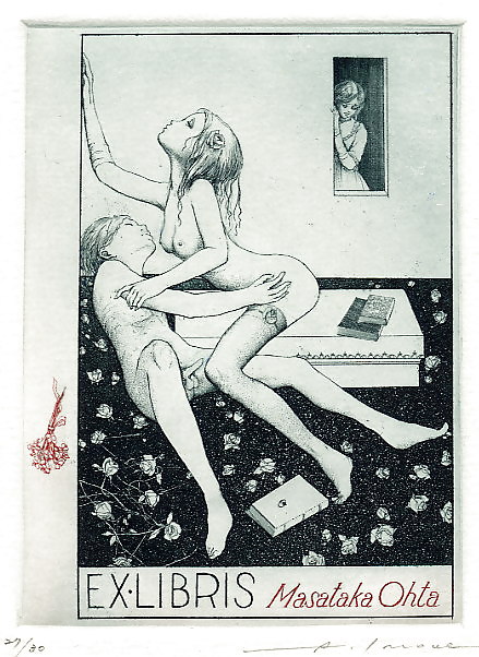 Ex libris 7.1 - alphonse inoue
 #36848701