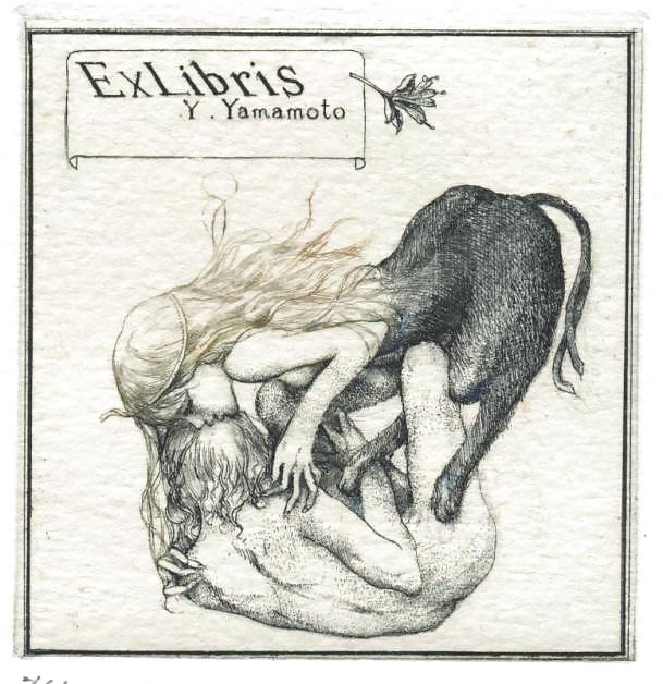 Ex Libris 7.1 - Alphonse Inoue #36848767