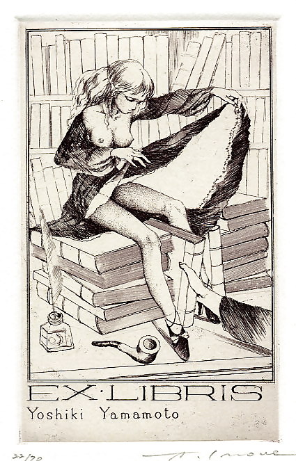 Ex Libris 7.1 - Alphonse Inoue #36848775