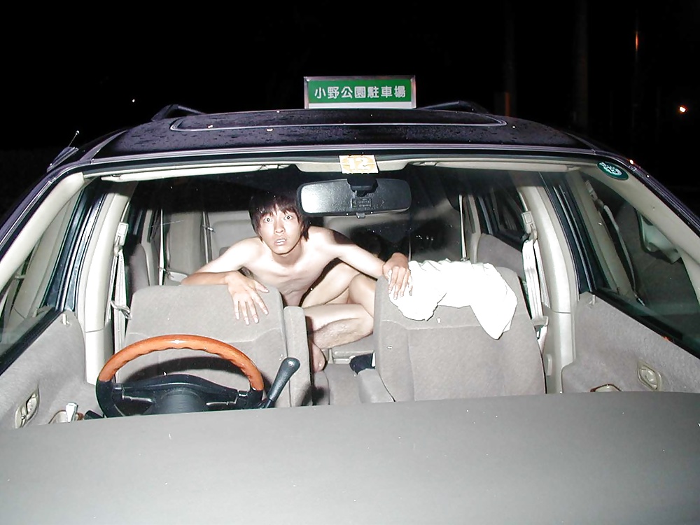 Coppia giapponese sesso auto 10
 #29110542