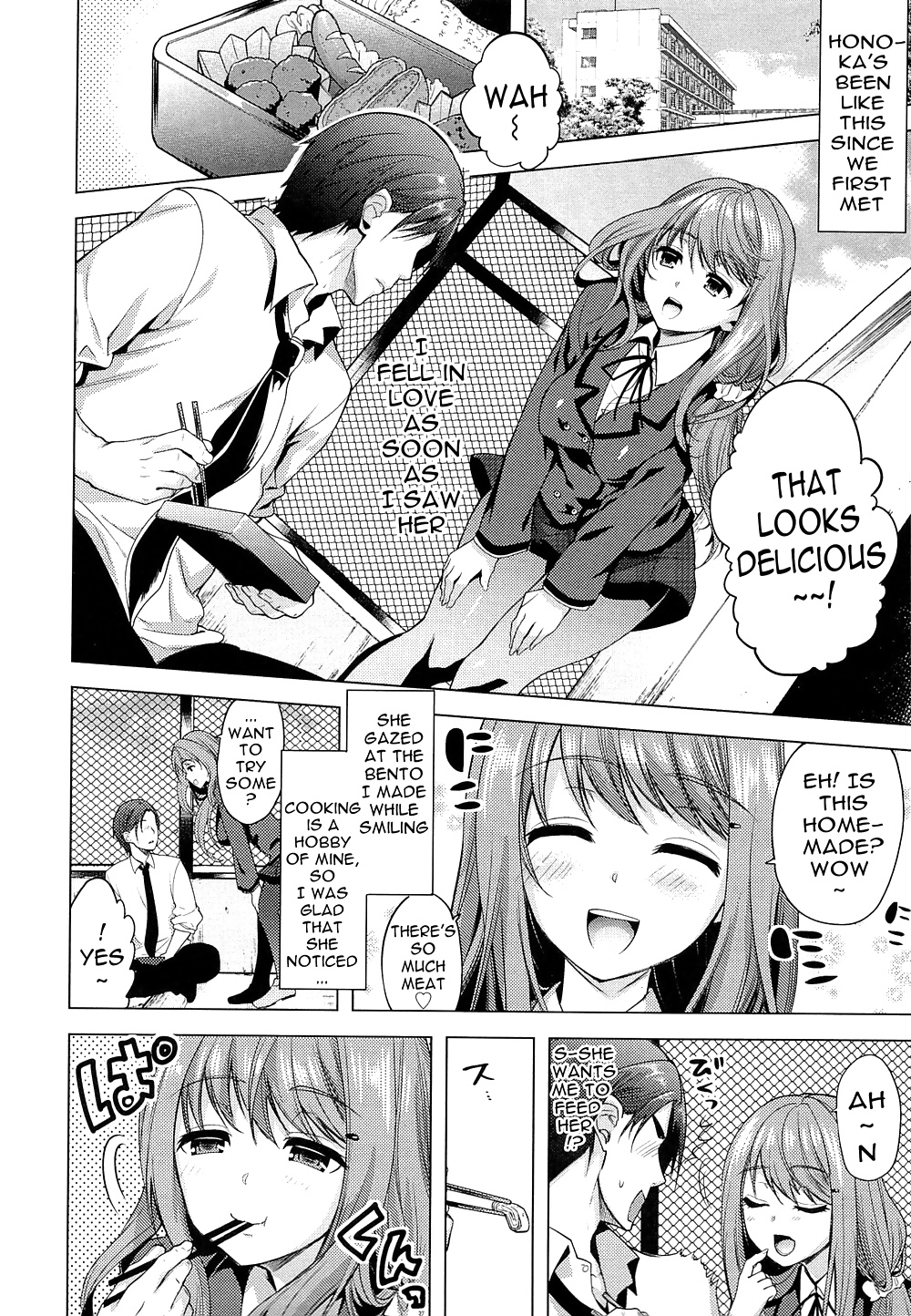 Sexual Time Part 2 #39268086