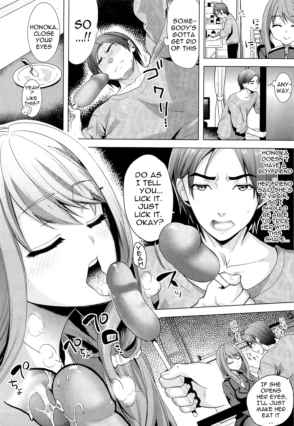 Sexual Time Part 2 #39268139