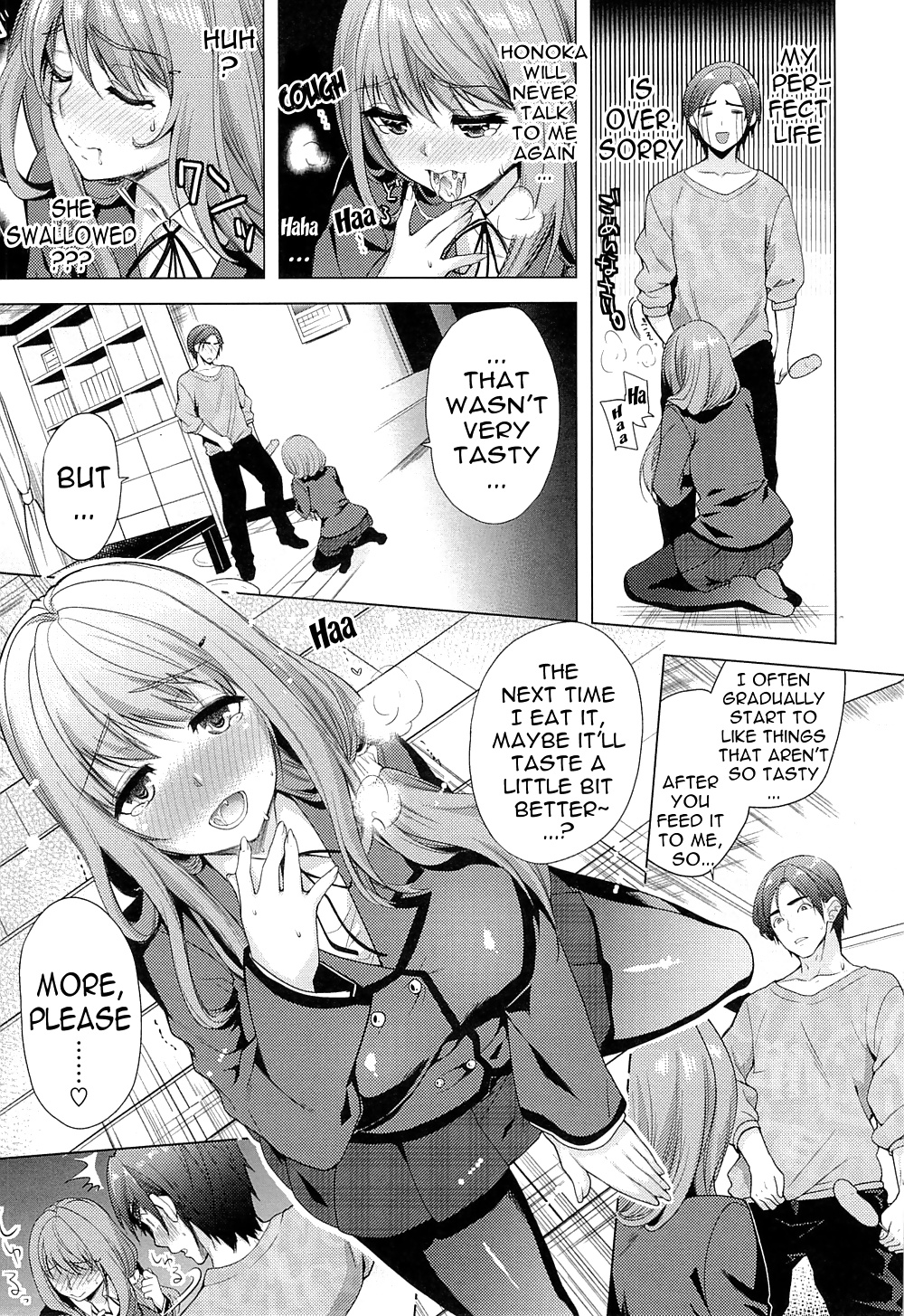 Sexual Time Part 2 #39268205