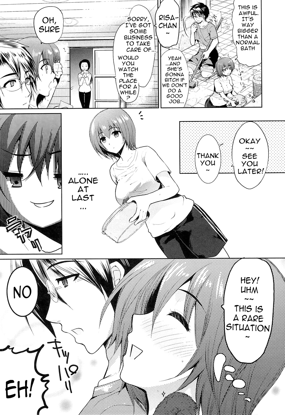Sexual Time Part 2 #39268321