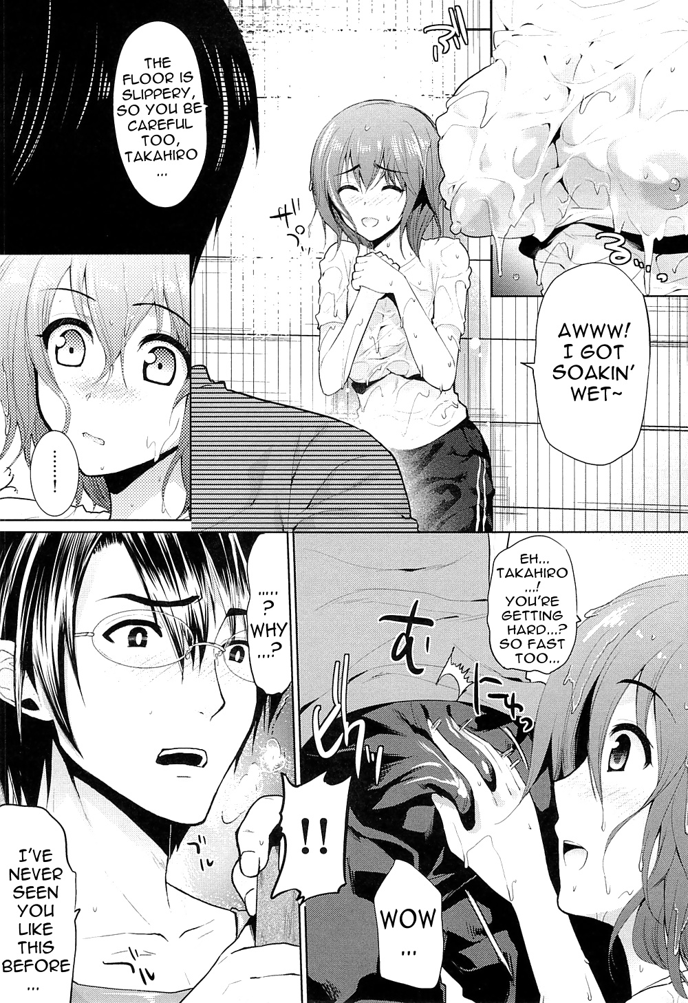 Sexual Time Part 2 #39268342