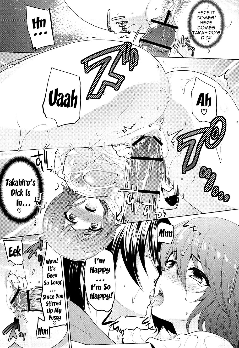 Sexual Time Part 2 #39268383