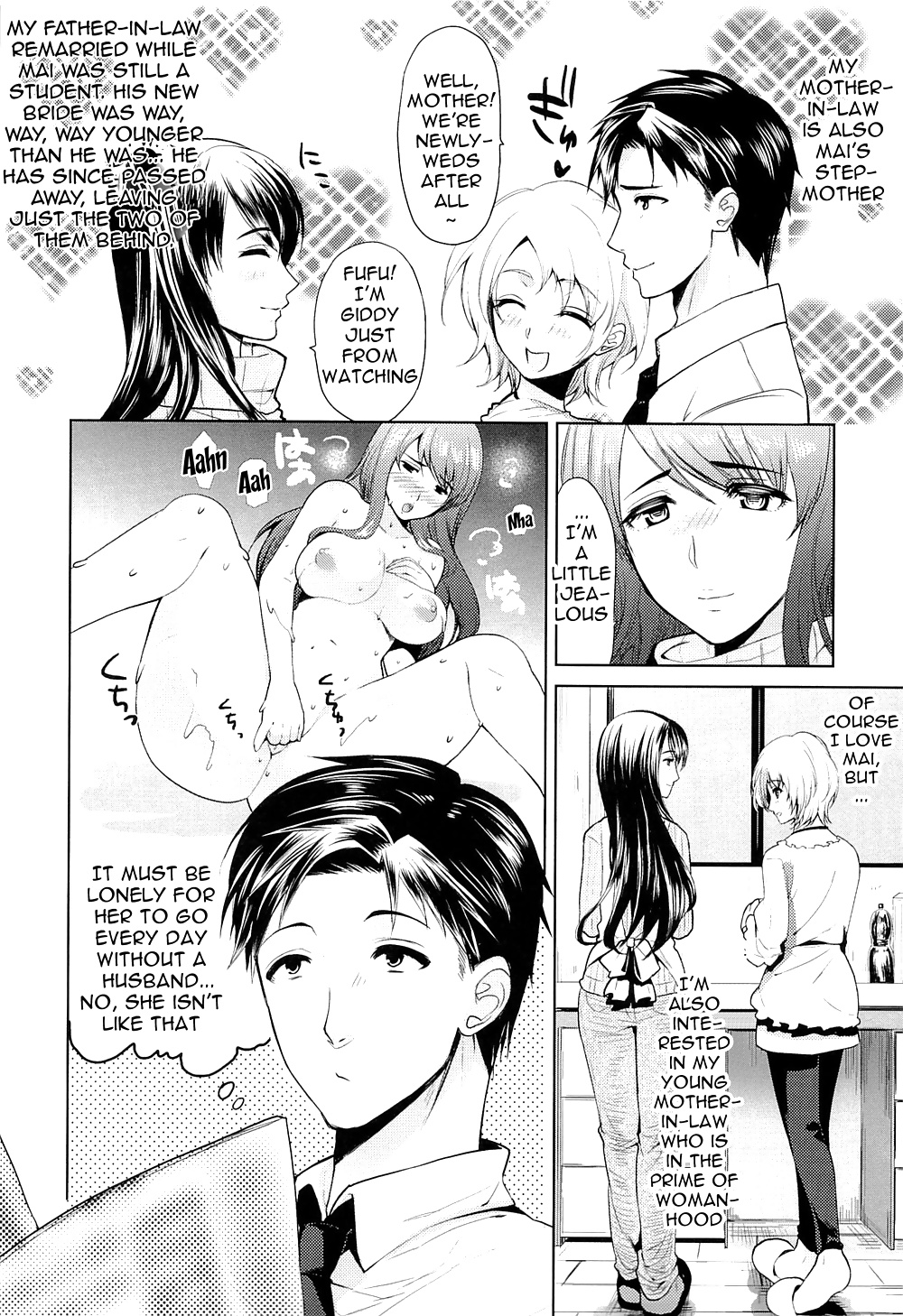 Sexual Time Part 2 #39268655