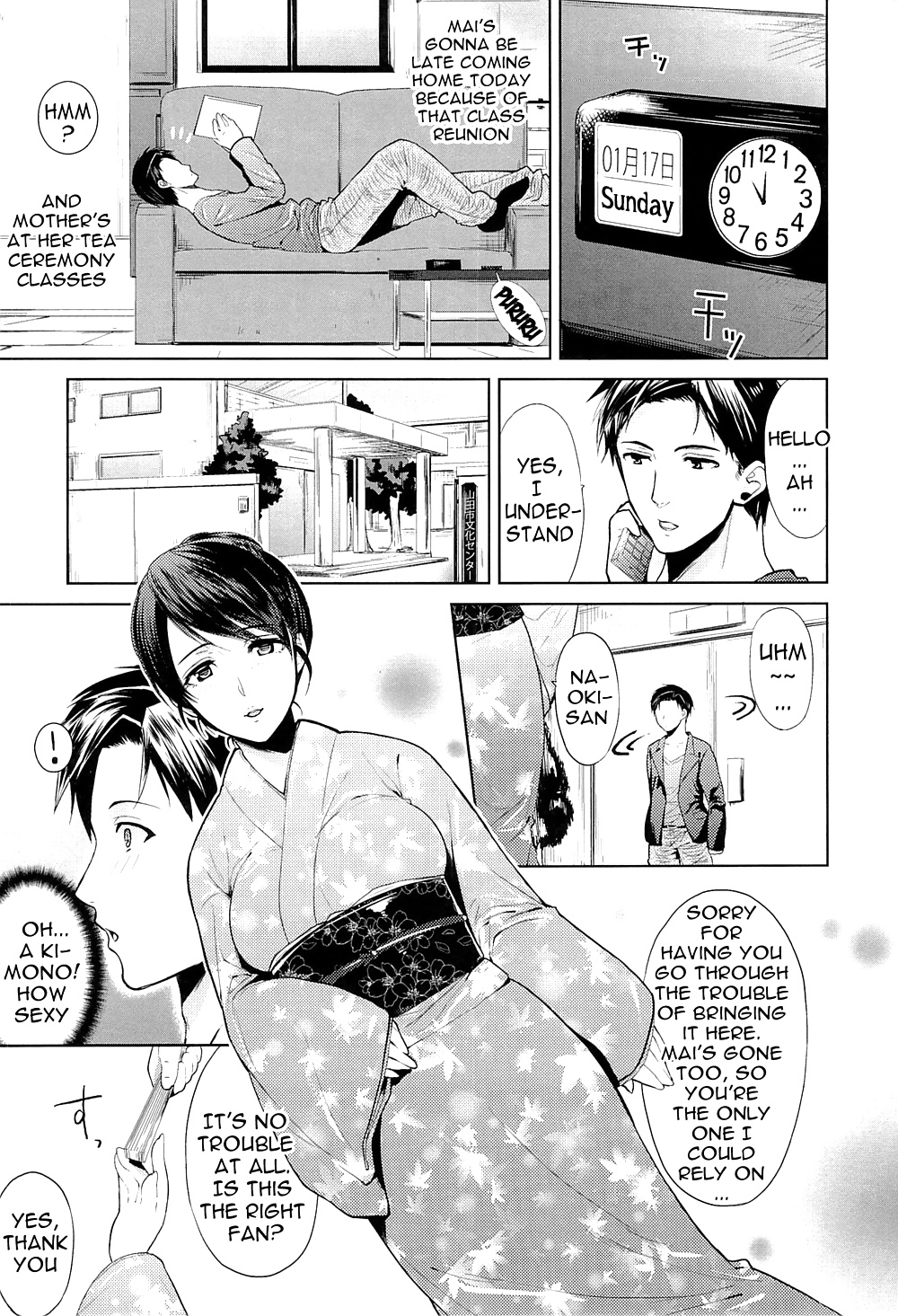 Sexual Time Part 2 #39268667