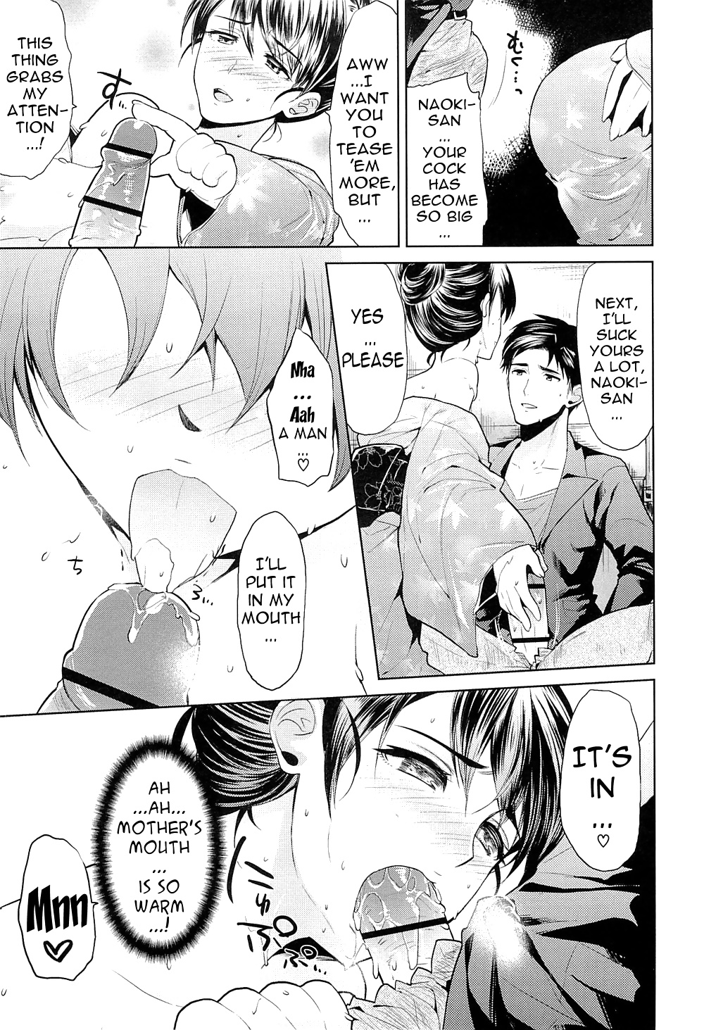 Sexual Time Part 2 #39268734