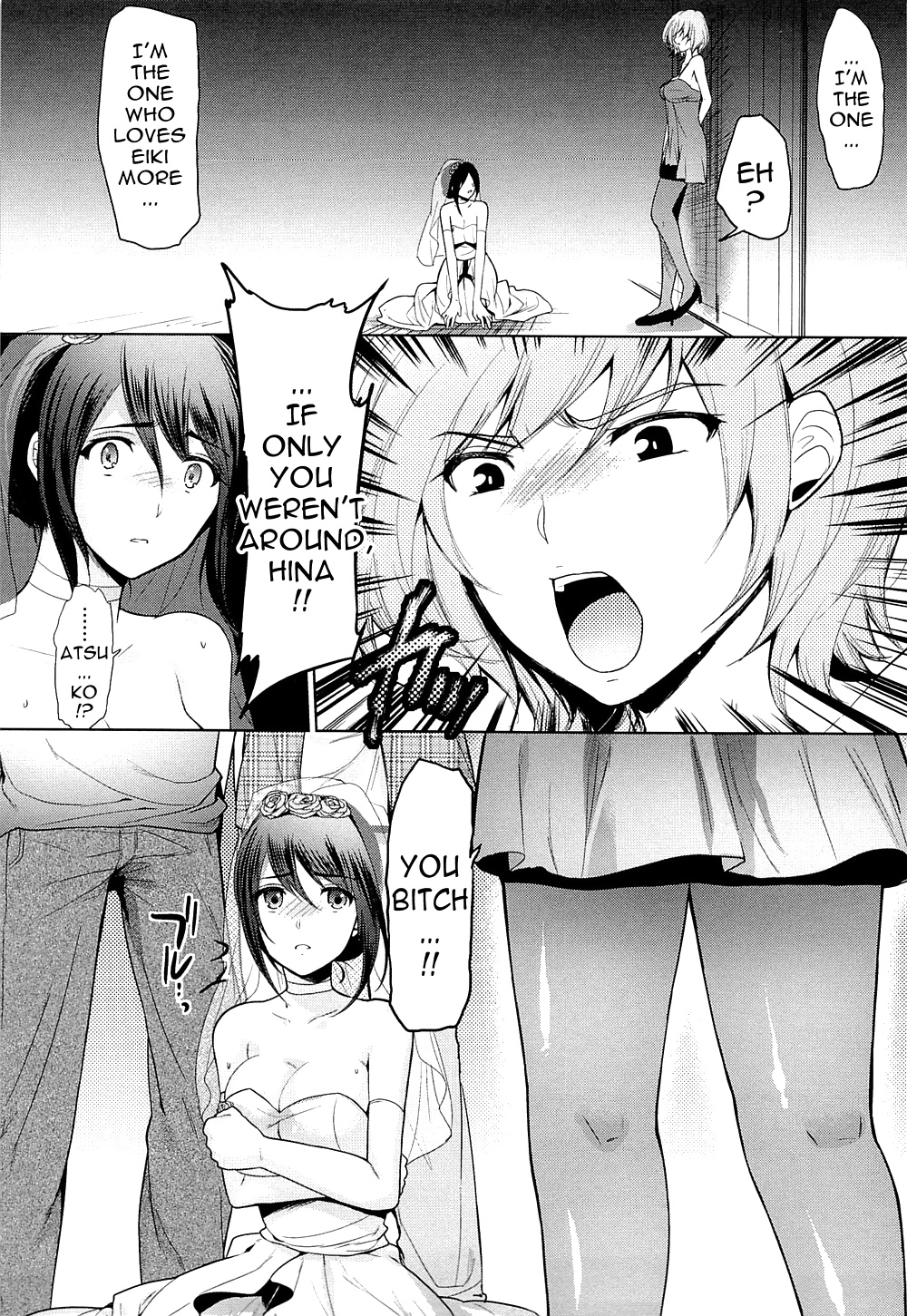 Sexual Time Part 2 #39268872