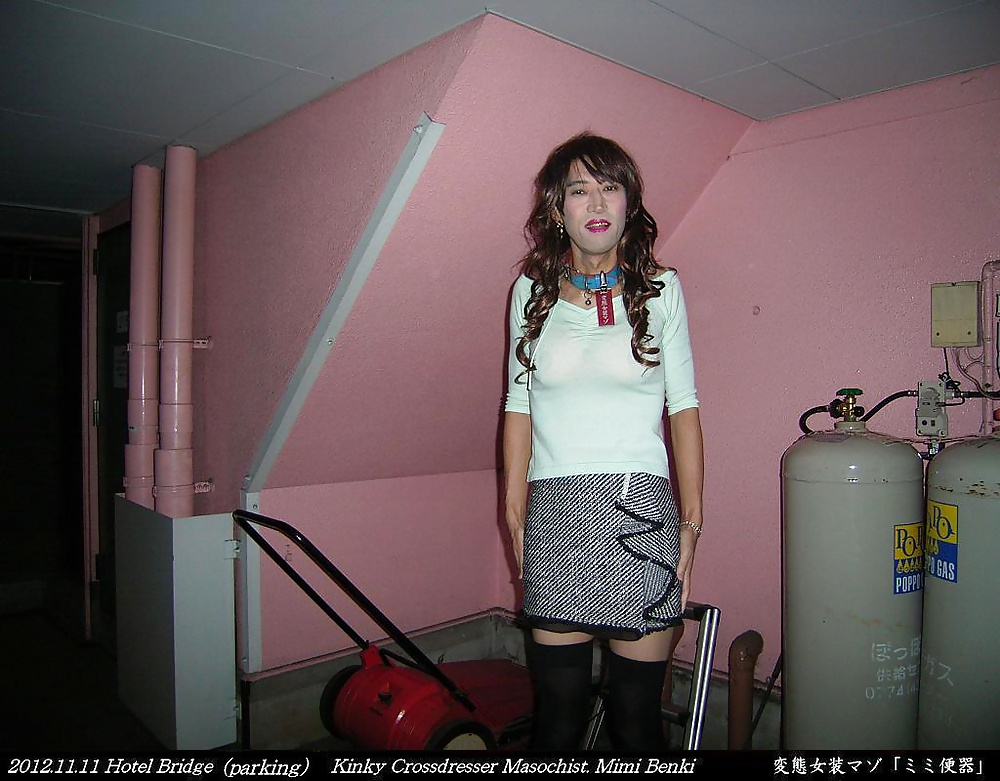 Kinky crossdresser mimi (2012.11.11) #3
 #27052519