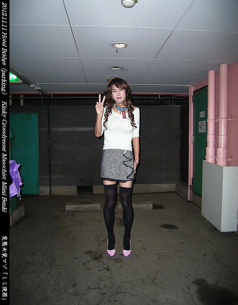 Kinky crossdresser Mimi (2012.11.11) #3 #27052544