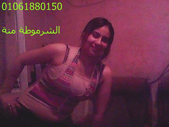 Ment acharmut
 #23265327