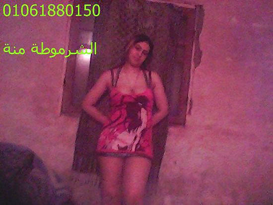 Ment acharmut
 #23265342