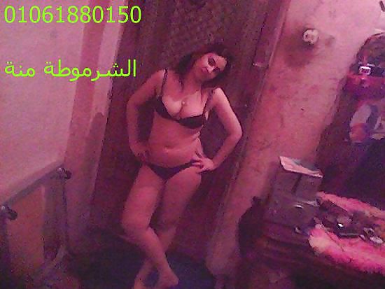 Ment acharmut
 #23265349