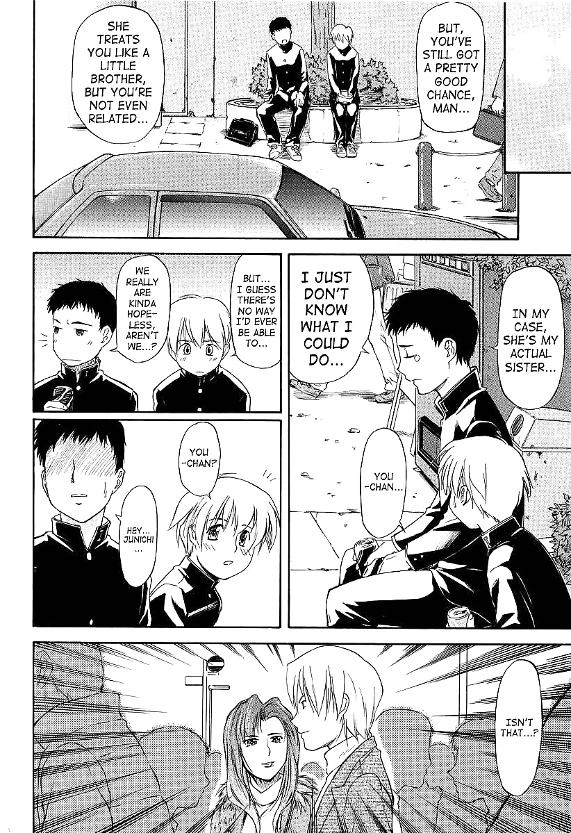 Turning Point Chapter 1 #27567522