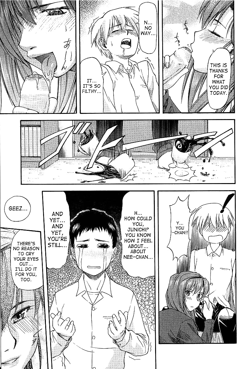 Turning Point Chapter 1 #27567579