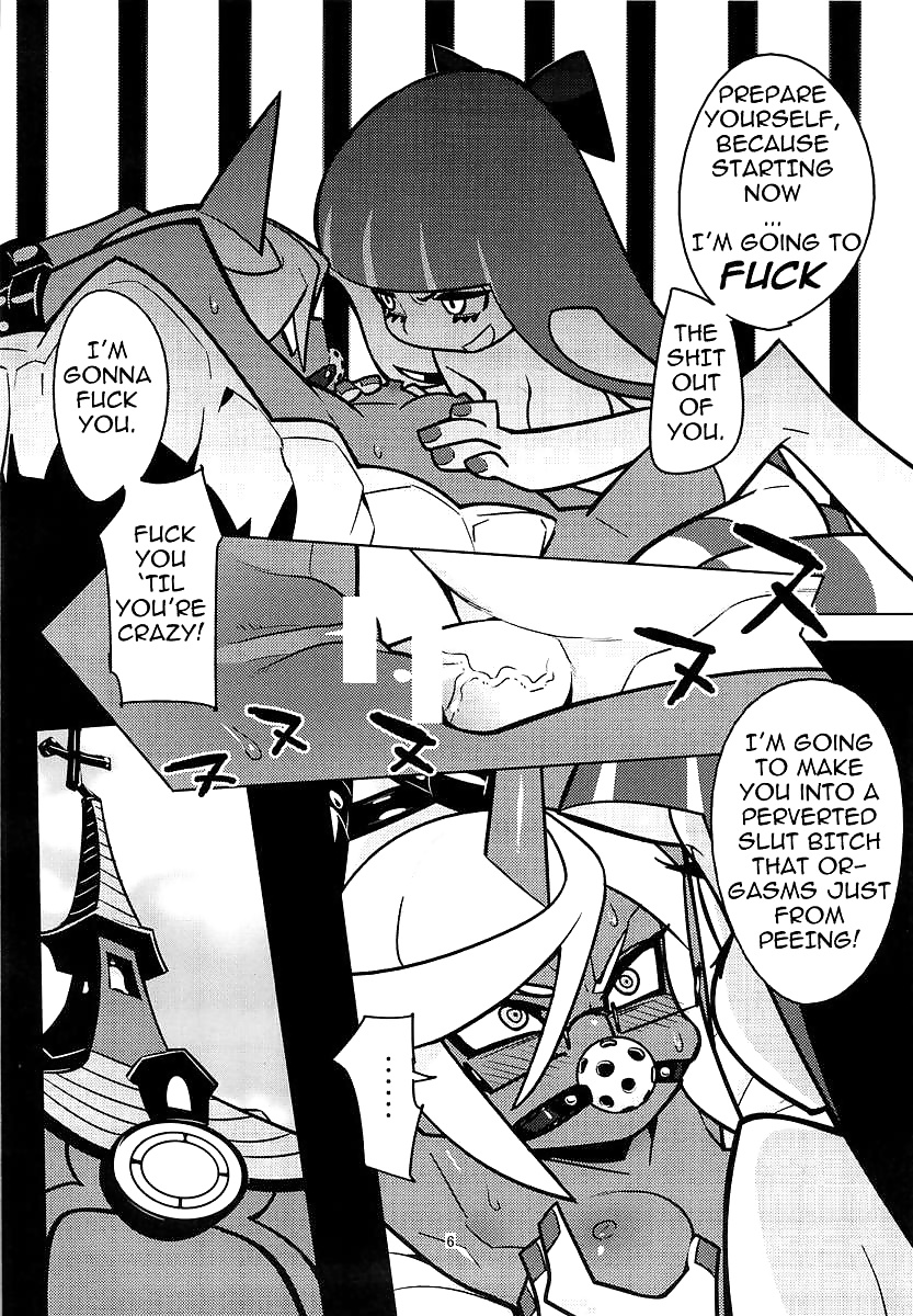 Futa doujin
 #26677508