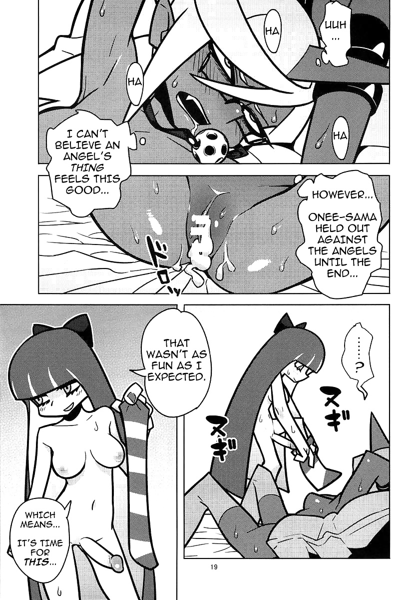 Futa doujin
 #26677606