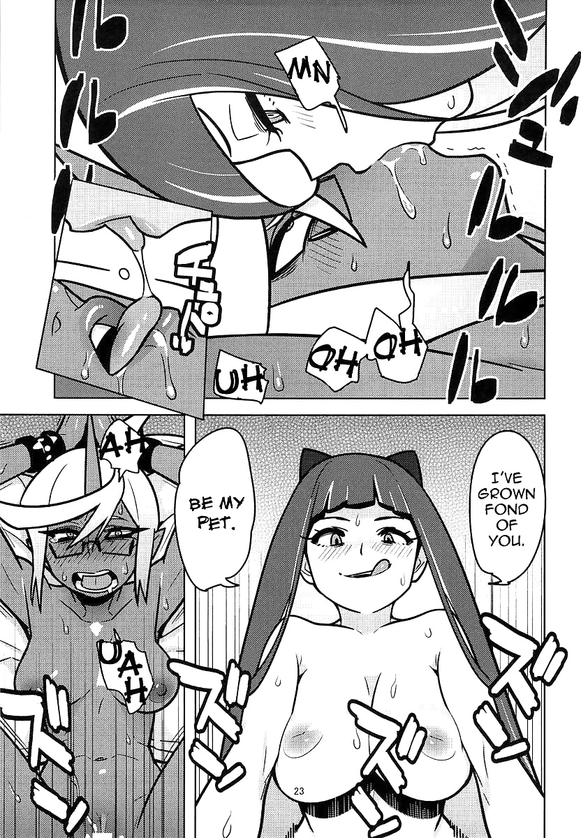 Futa doujin
 #26677639