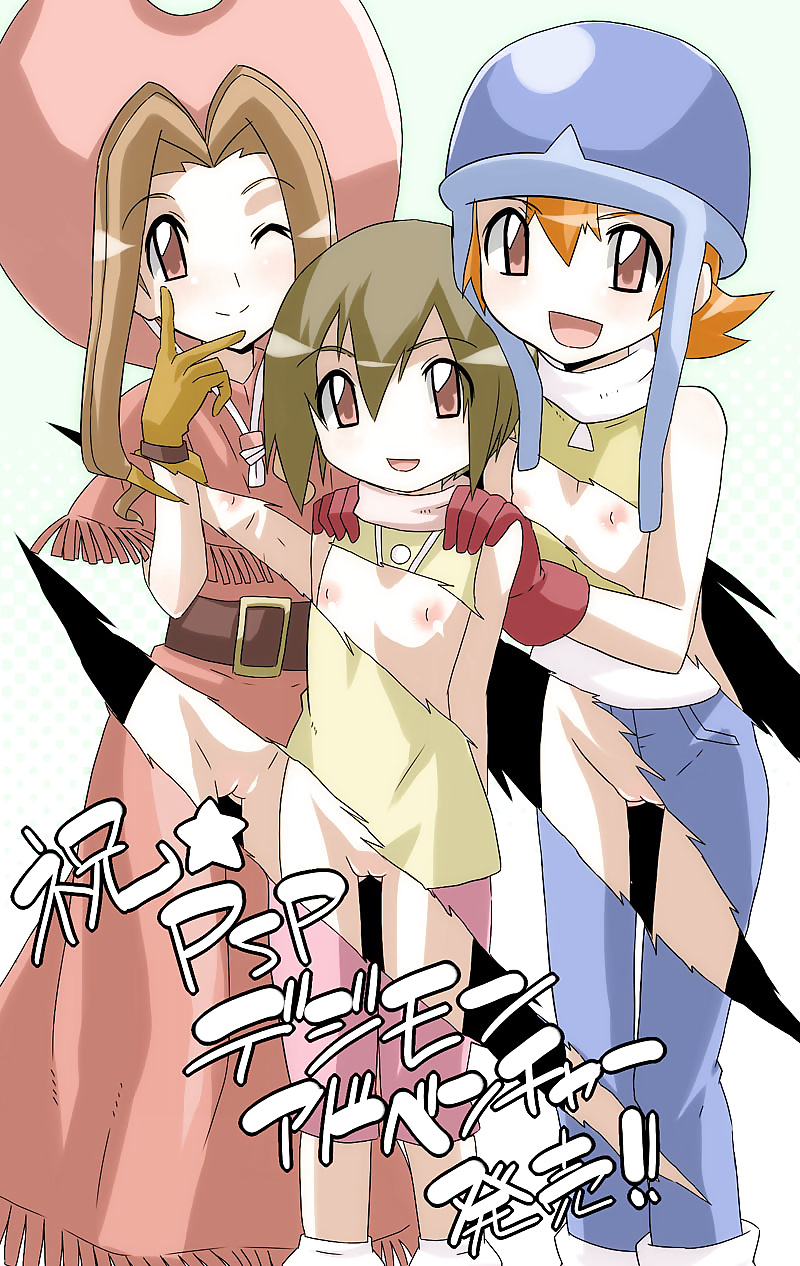 Digimon, i like #40863310