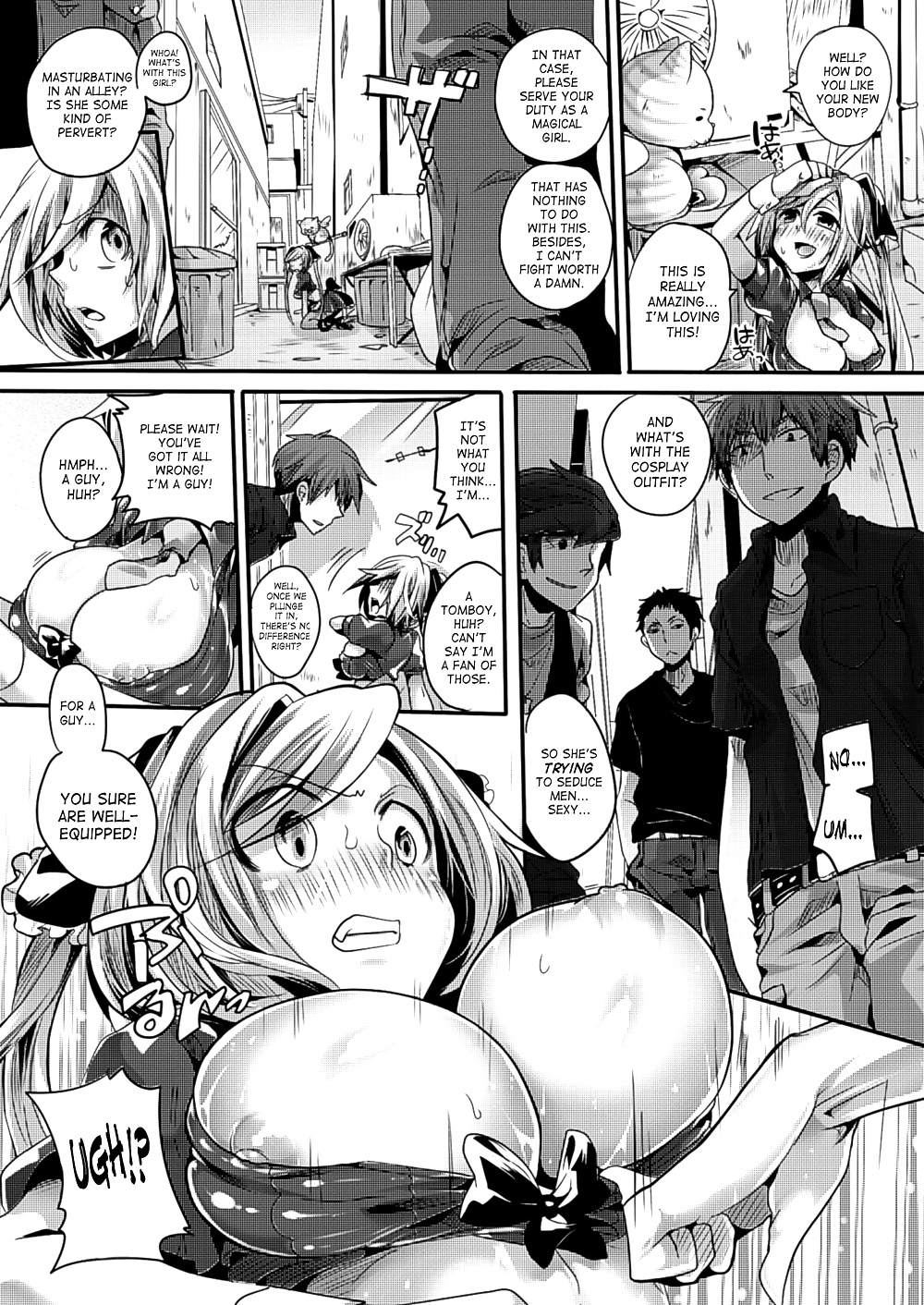 (Doumou) Itadaki Seieki #25293023