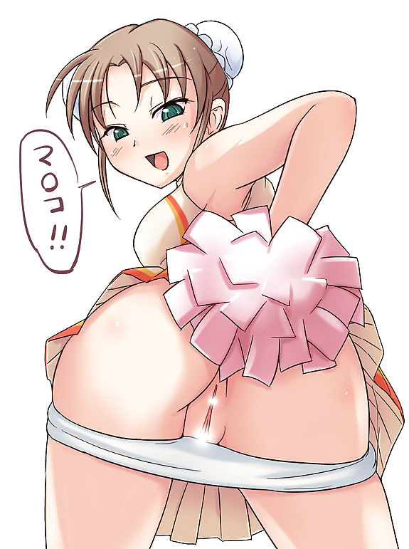 Equipo de animadores
 #36476225