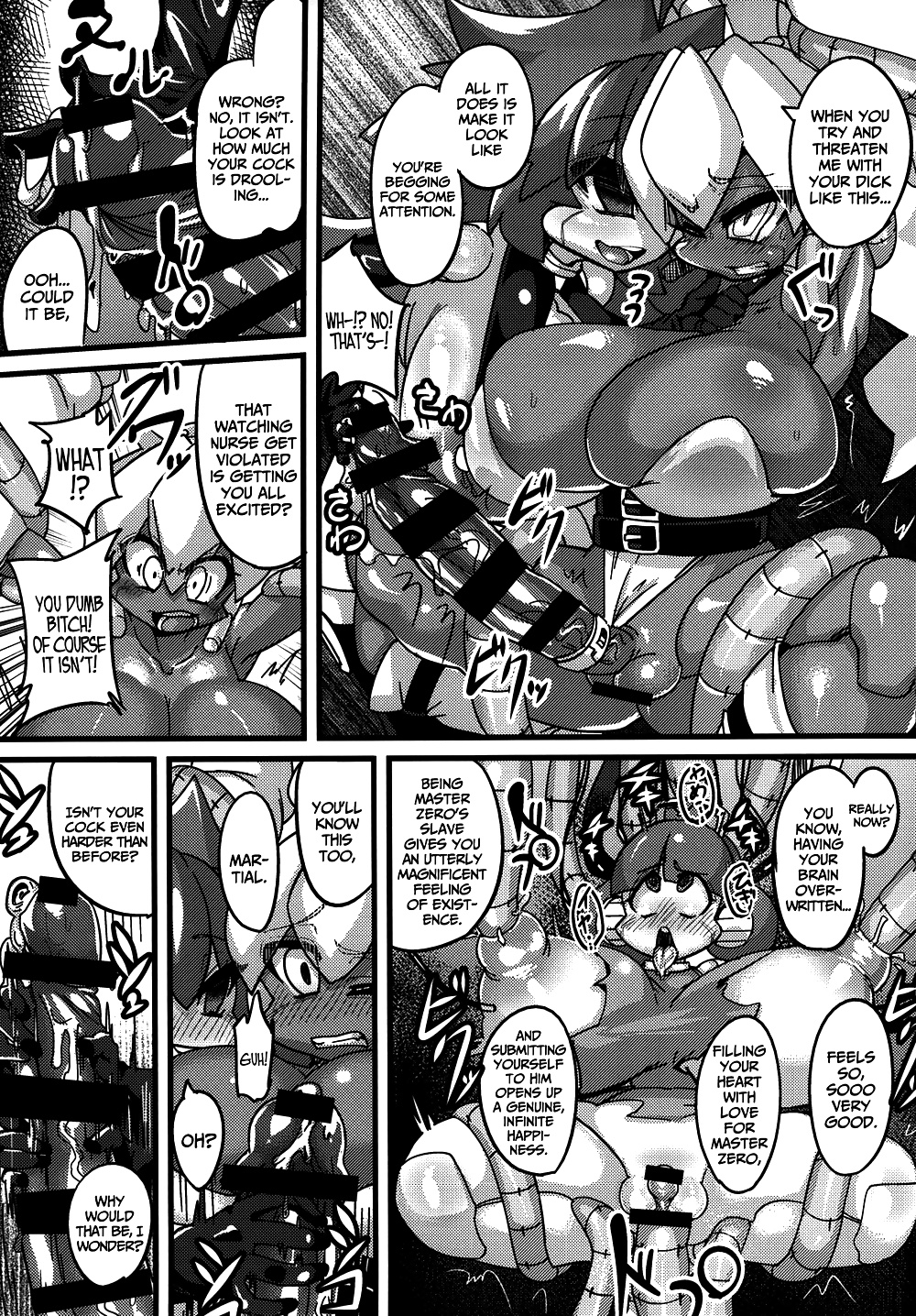 Ano Subarashii PI wo Mou Ichido (RoboPon) -R2 included- #27686437