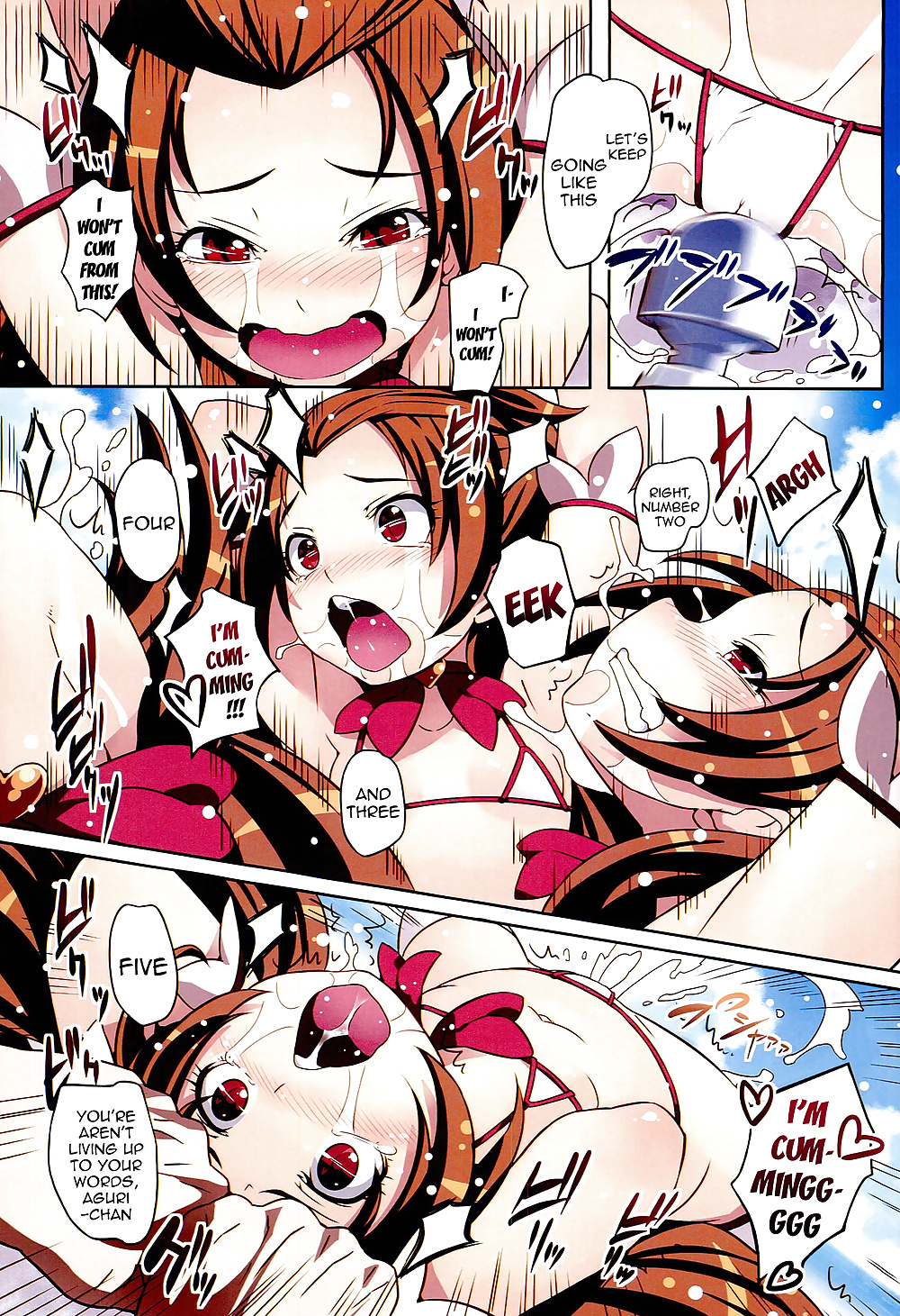 Blinken! Göttin Der Liebe Kuss Stab #29898088