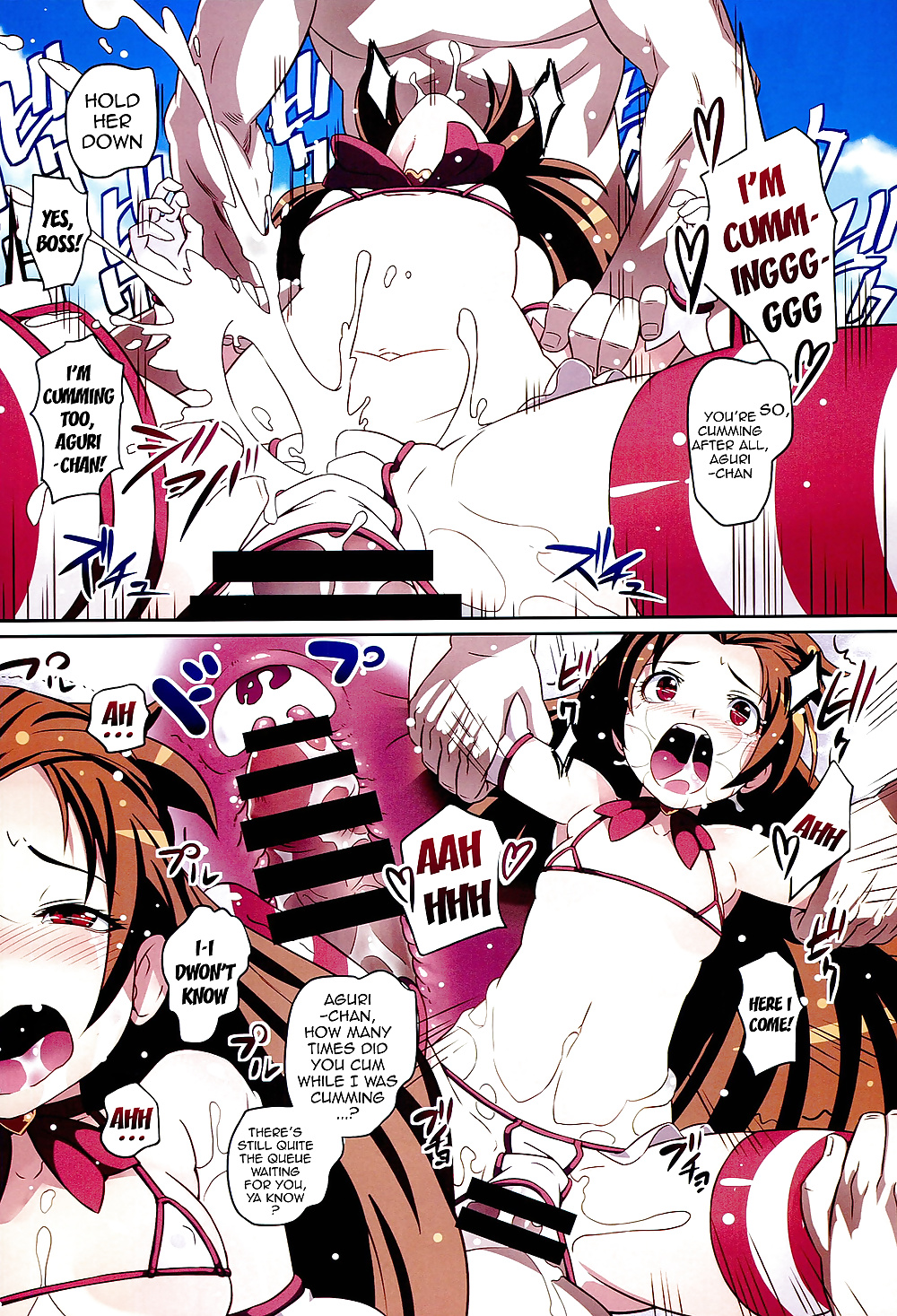 Blinken! Göttin Der Liebe Kuss Stab #29898117