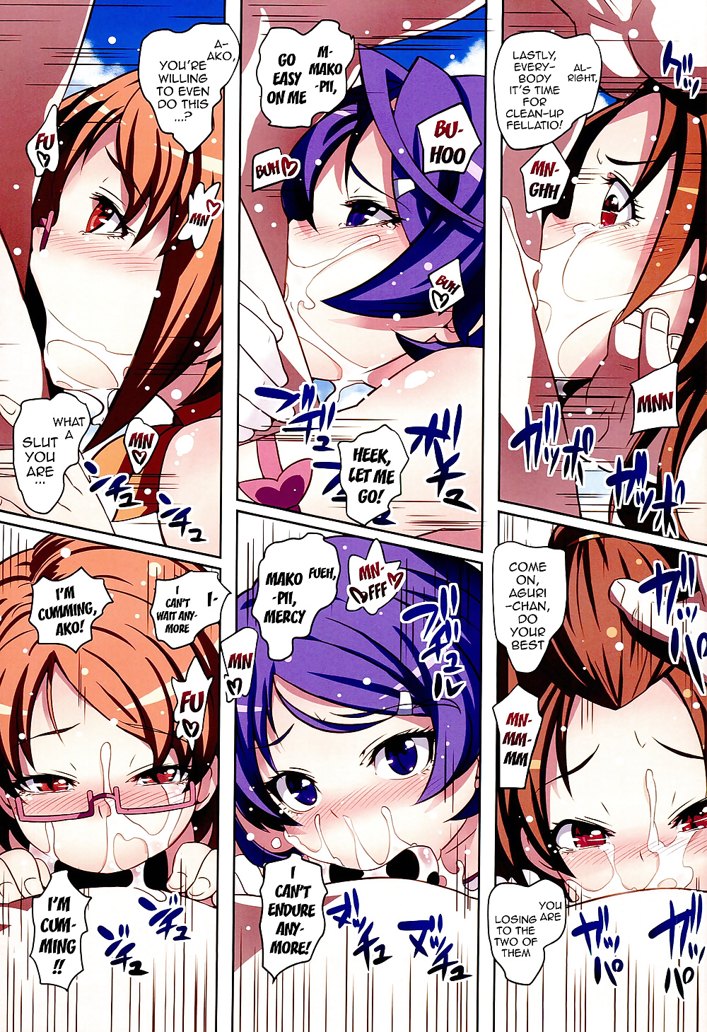 Blinken! Göttin Der Liebe Kuss Stab #29898219