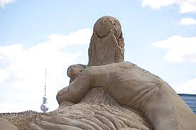 面白い
 #23702834