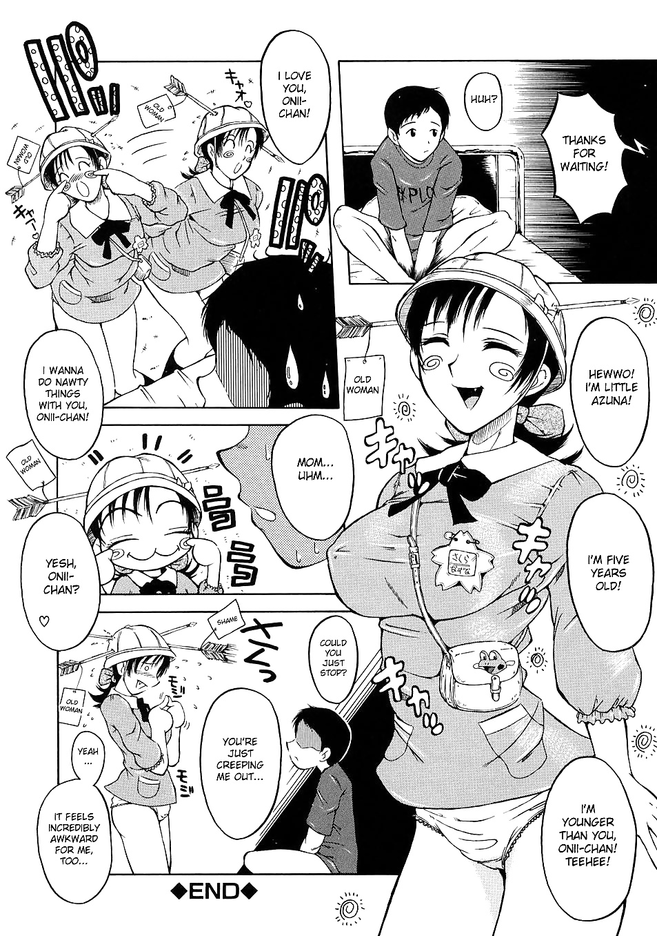 やめて！なずなママ！？
 #30327340