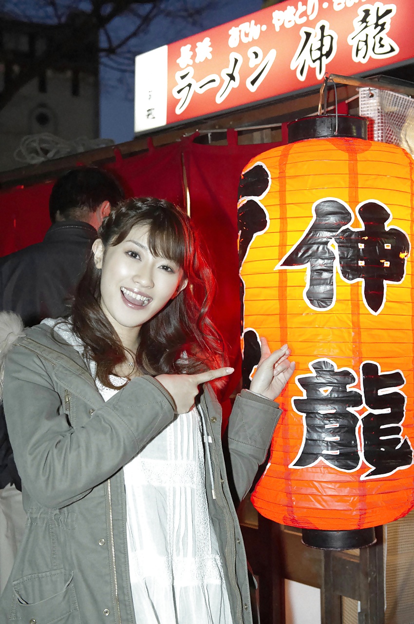 Sexy mikie hara 1
 #28175612