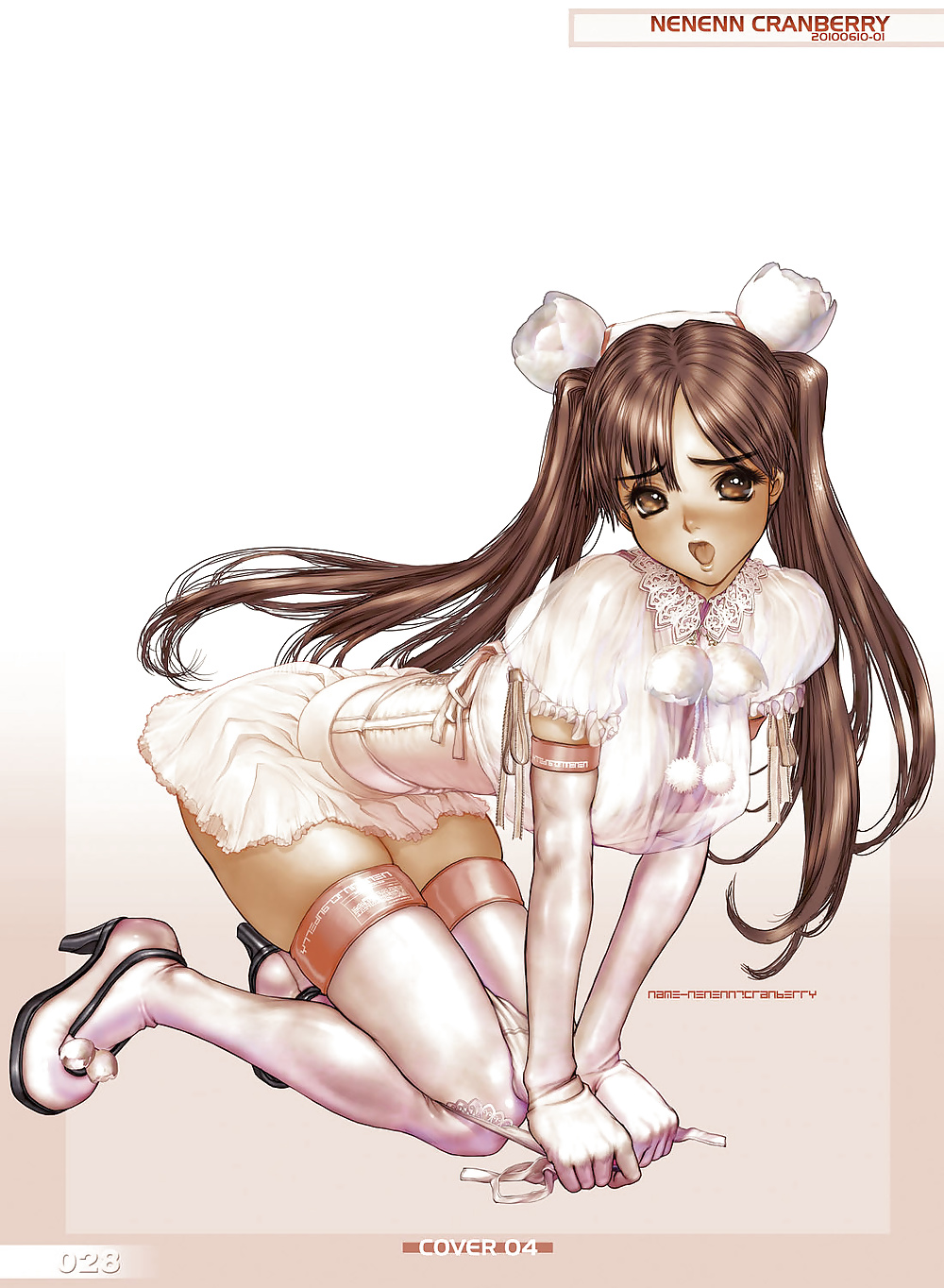 Masamune Shirow Greaseberries 1 #35166469
