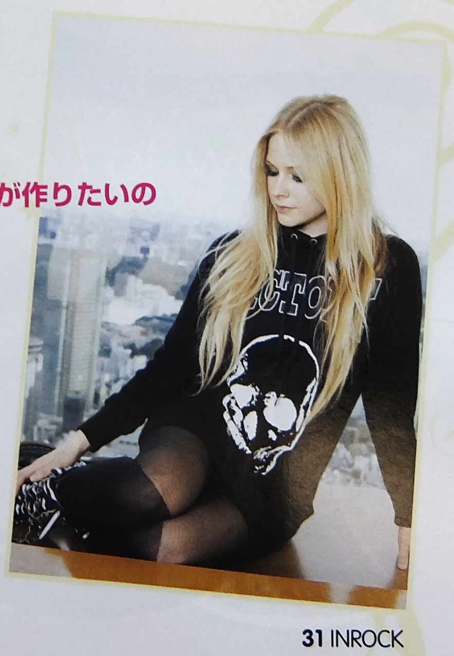 Avril lavigne rivista hq scansioni (ccm)
 #30492817