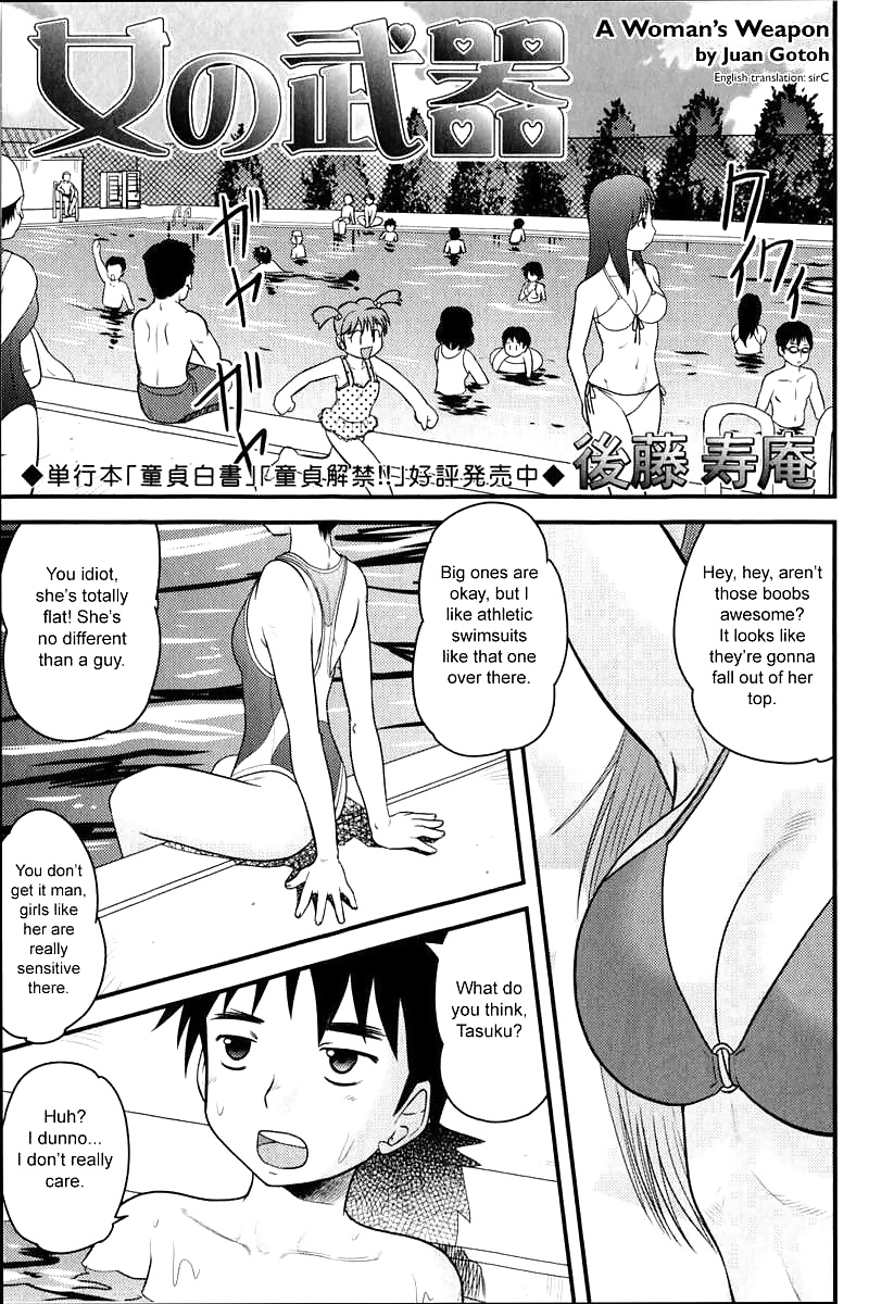 Un arma de la mujer
 #31561495