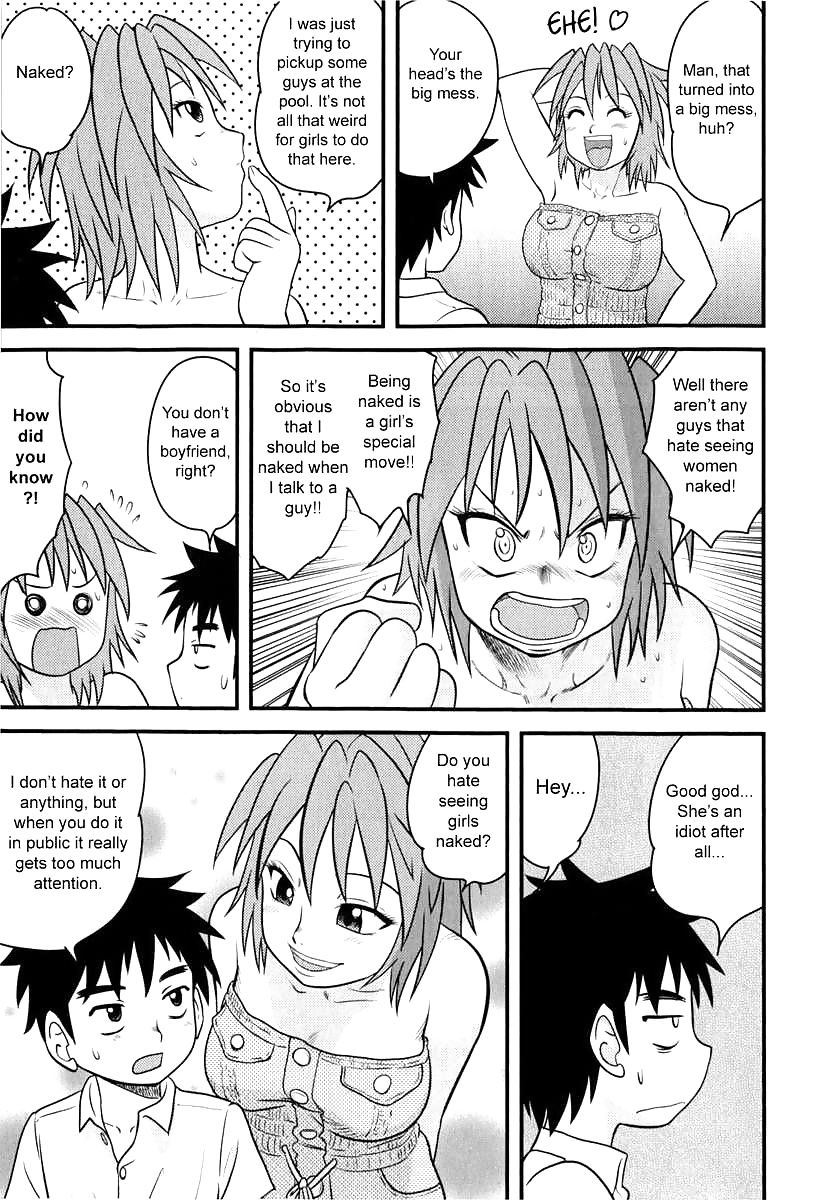 Un arma de la mujer
 #31561505